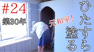 Ch姫の30日間のyoutube登録者数推移とプロフィール詳細 Trendly