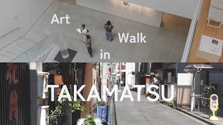 Setouchi Local Towns: Modern Art, Isamu Noguchi & Retro Streets [Setouchi Vlog]