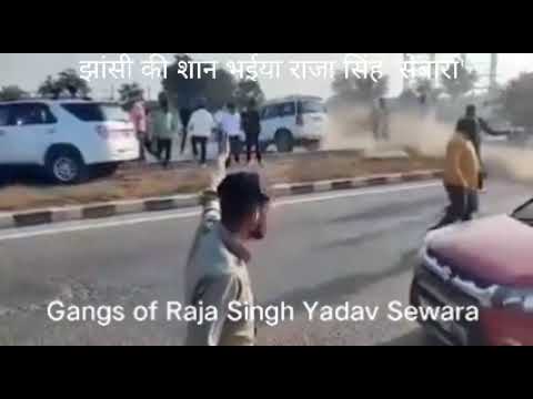 Raja Singh Yadav Sewara        
