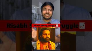 Struggle and Rise of Rishab Shetty | How he made Kantara #shortsfeed  #kantarachapter1