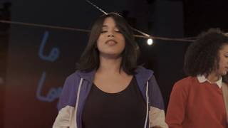 Lorem Feat. Joey Mattos - Me Atende Aí Lorem Com Eles