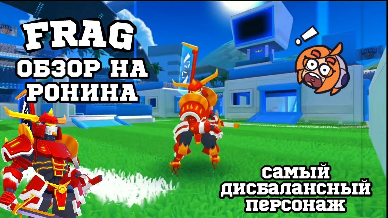 frag pro shooter pocahunter frag pro shooter pocahunter
