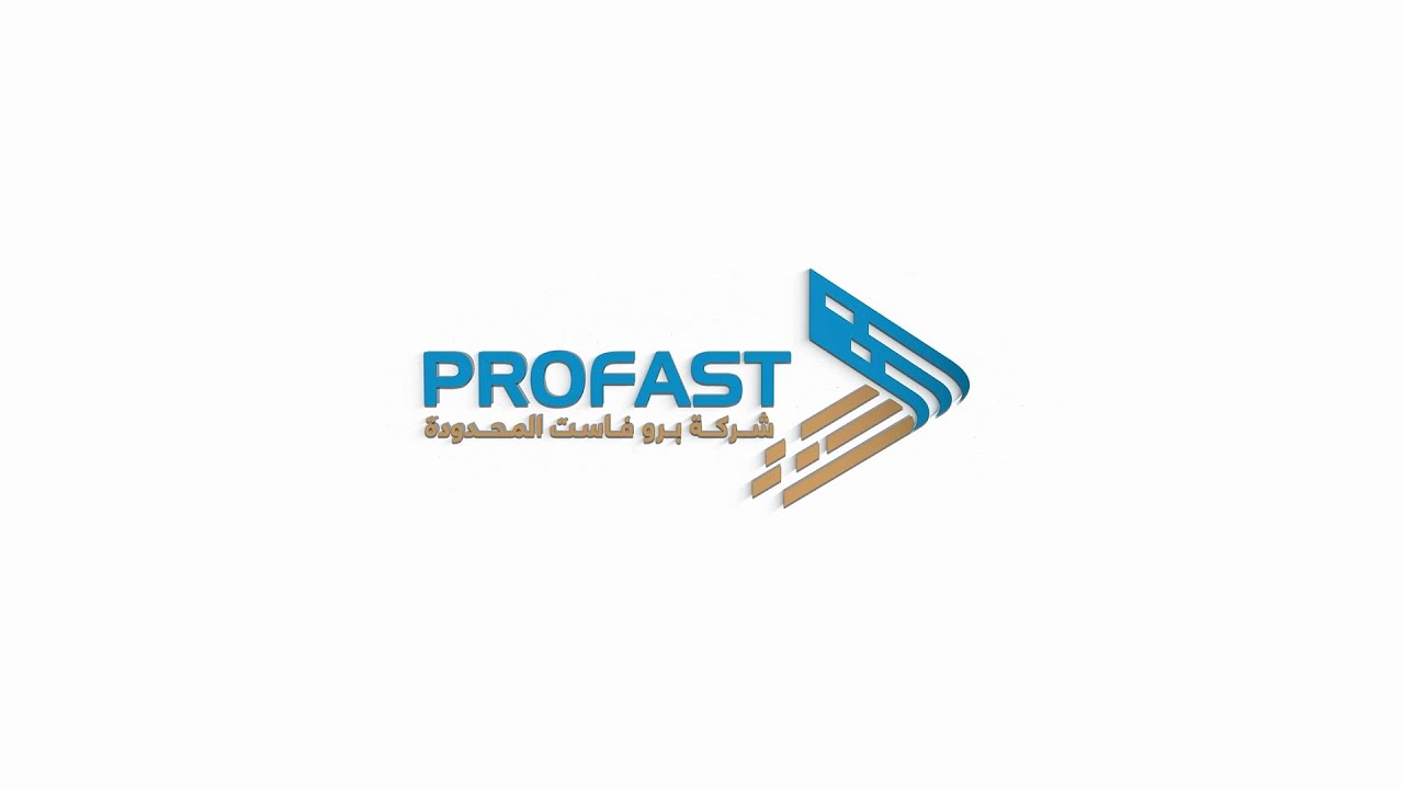 Pro Fast Saudi مجموعة بروفاست - YouTube