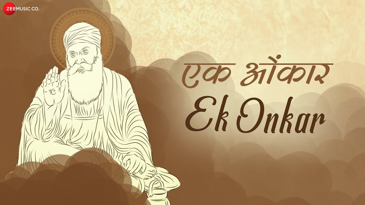 Ek Onkar | Guru Granth Sahib | Asees Kaur | Zee Music Devotional