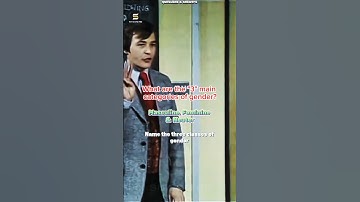 What are the 3 main categories of gender?| #sitcom: Mind Your Language #comedy #tvshow #learnenglish