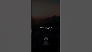 #foryou #quran #الشيخ_محمد_صديق_المنشاوي #سورة_الروم #قرآن_كريم #لا_اله_الا_الله #الشيخ_المنشاوي