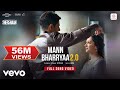 Mann Bharryaa 2.0 - Official Lyric Video | Shershaah | Sidharth – Kiara | B Praak | Jaani