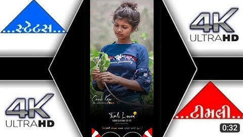 ld dodva new timli status #2022-23