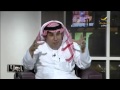 ياهلا بالعرفج 7 أكتوبر 2015