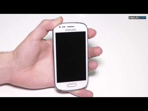 Samsung Galaxy S3 Mini Download Moda Nasıl Alınır?