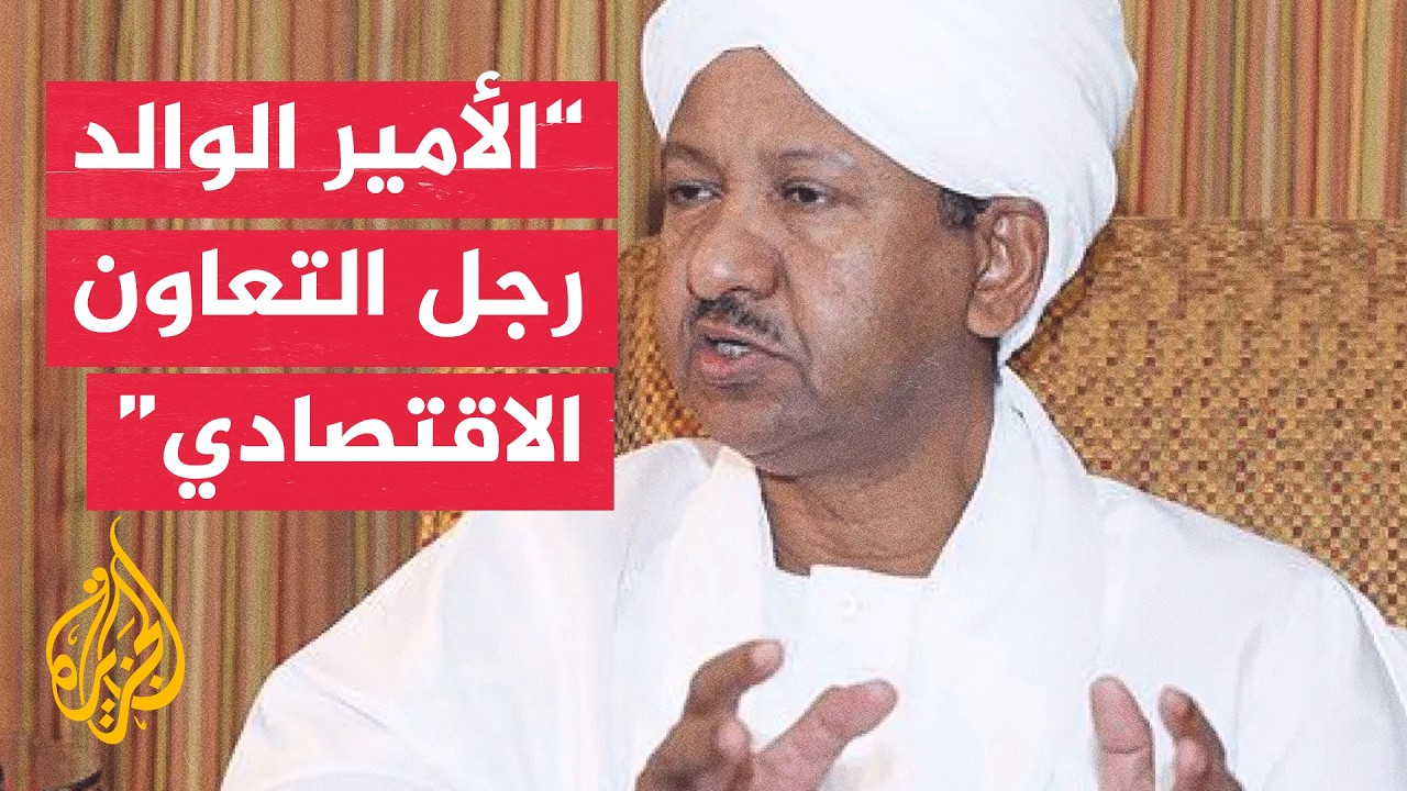 ���� ������ ������� ������: ����� ��� �� ����� �� ���� ������ ������� ����� �� ���
 - نشر قبل 55 دقيقة