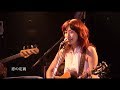 小玉しのぶ 【Telepathy Release Tour Final 2017】 DVDトレーラー映像