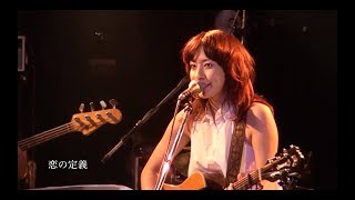 小玉しのぶ 【Telepathy Release Tour Final 2017】 DVDトレーラー映像