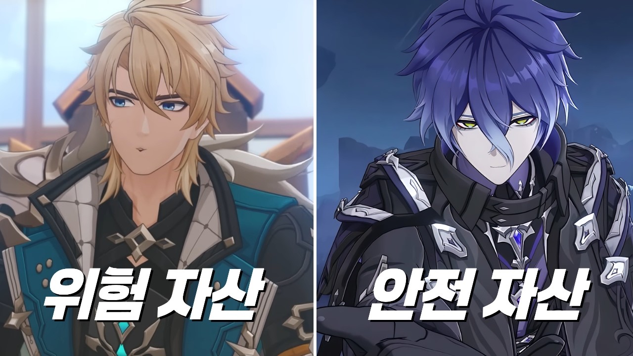 바르카를 믿고 마도 베팅하기 vs 검증된 플린스 달감전 합류하기