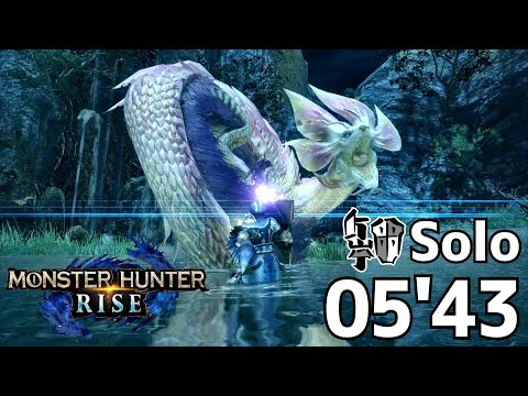 【MHRise:β】タマミツネ ガンランスソロ 05'43 (初期エリア討伐) / Mizutsune Gunlance solo 1st area defeat