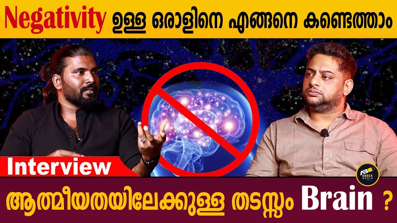 ക്രിയാ യോഗയിൽ നിന്നും എനിക്ക് കിട്ടിയ സിദ്ധി