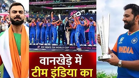 LIVE: JEET KA JASHN! Team India's T20 World Cup Victory Parade | #T20WorldCupOnStar
