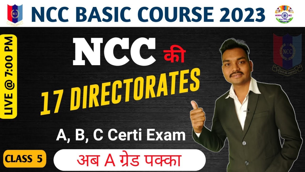 17 NCC Directorates In India NCC State Directorates NCC Basic 17 NCC Directorates In India NCC State Directorates NCC Basic