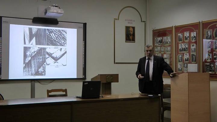 Лекторий 2. Металл с могучим именем Титан.