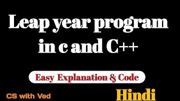 Check Leap Year in C++ | Hindi Tutorial with Code Example
