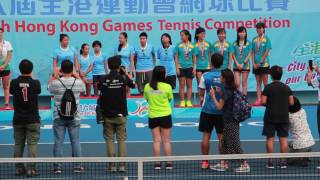 20170513 UPOWER 港運會 網球女子團體決賽 油尖旺vs沙田