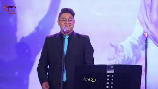كورال اغابى Aghapy choir ترنيمة مش مستعجل فرحنى1