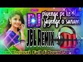 Piyenge pike mar jayenge raj bhai songs hard mix 2022  dj jowakim kherwar mix st rajbhainew