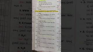TAT Commerce | Chapter 4 | 11th – HTML, URL, HTTP, WWW Full Forms | #TAT(HS) | #commerce | #ytshorts