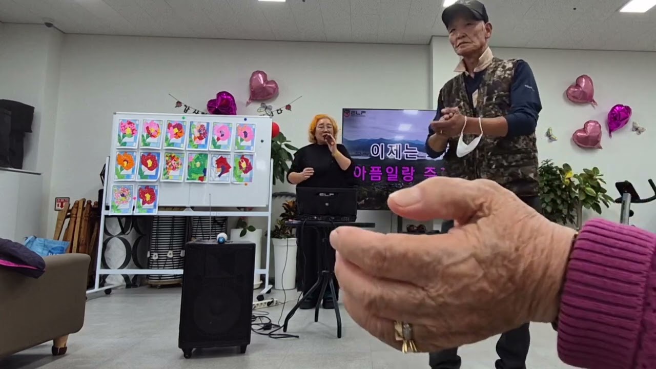 Mira 꽃물 원곡 신유 월미도버스킹 가수 정수연 둥굴둥굴 살아보세 금영22079 백혈병환우돕기 🌈 무지개음악회 🌈 en YouTube Mira 꽃물 원곡 신유 월미도버스킹 가수 정수연 둥굴둥굴 살아보세 금영22079 백혈병환우돕기 🌈 무지개음악회 🌈 en YouTube
