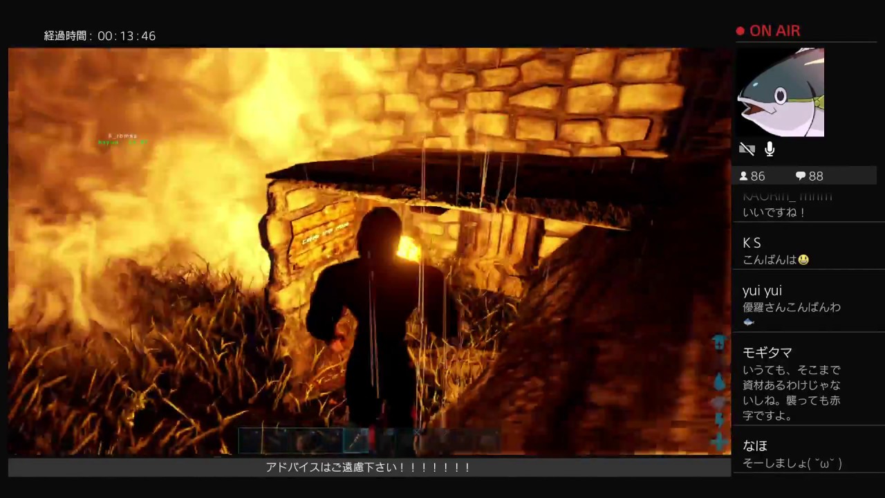 Ark サバイバル生活part6 新居完成 Ps4 Pvp鯖 Youtube