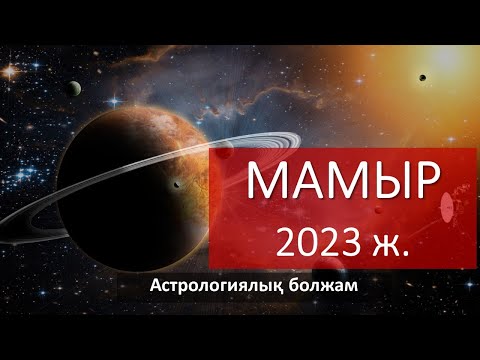 Бейне: Мамыр айында Джиро д'Италияға бапталған британдықтардың рекордтық саны