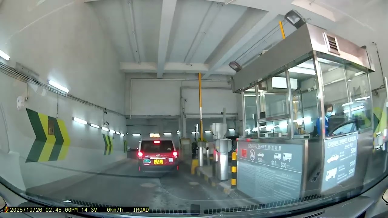 [停車場系列] (Oct 2025) 鑽石山荷里活廣場停車場(入) Diamond Hill Plaza Hollywood Car Park (IN)