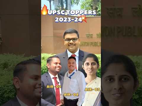 UPSC CSE Top Rankers / Aditya Srivastava / Animesh Pradhan / Ananya Reddy #upsc #ias