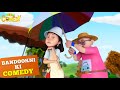 Bandookni   heroine  cartoons for kids  bandookni ki comedy  wow kidz comedy  spot