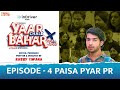 Yaar chale bahar  episode 4  paisa pyar pr  latest punjabi web series 2022  english subtitles