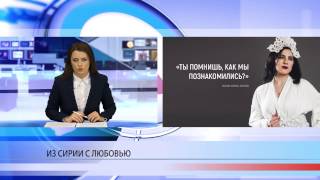 Смотреть видео подарки военным