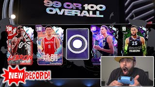 We Pulled MULTIPLE 100 Overalls! I Opened the Guaranteed 100 OVR/Dark Matter Packs! NBA 2K24 MyTeam