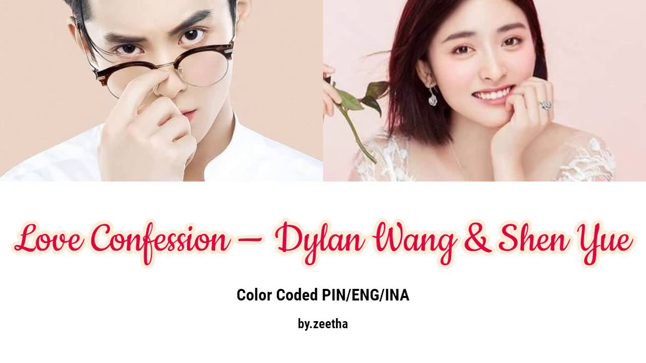 Pin en Dylan wang