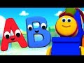 ボブアルファベットアドベンチャー| アルファベットを学ぶ | 教育ビデオ | abc列車 | Bob Alphabet Adventure | Bob The Train Japan | 童謡