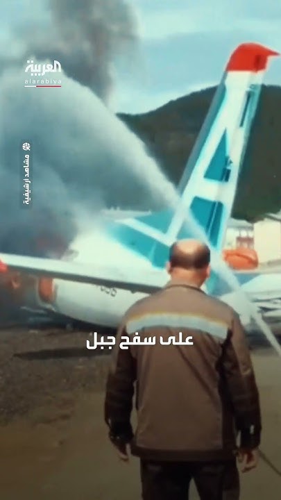            40 
 - نشر قبل 43 دقيقة