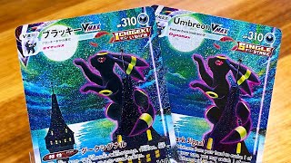 Do Japanese Pokemon Cards look better than English?