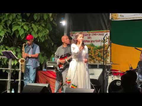 Hibist Tiruneh Yihen Neber Yeferahut