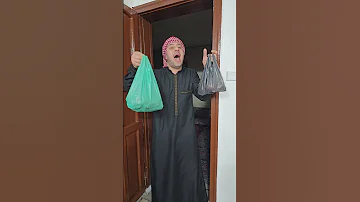 اغنية رمضان 