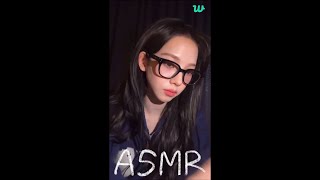 에스파 카리나 ASMR