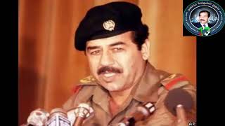 قول الشيخ الزغبي في صدام حسين