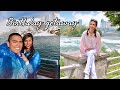 25th birthday + Niagara falls getaway | Kathleen Sanggalang