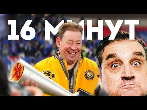16 МИНУТ про СЛУЦКОГО | Лучшие ДРУЗЬЯ с ОТАРОМ | @KAKOVO