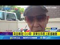 426藍白戰獨裁上凱道