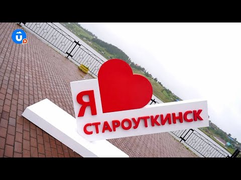Чем заняться в