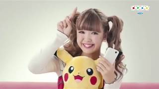 藤田ニコル ポケとる Cm ポケとる スマホ版 ピカチュー カイリュー ポケモンのゲームがスマホ